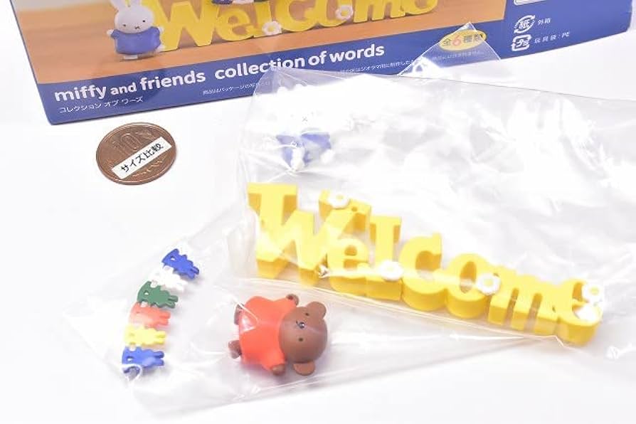 Amazon.co.jp: ミッフィー miffy and friends collection of